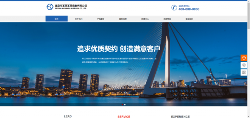 网络技术工程师证书:如何成为行业佼佼者