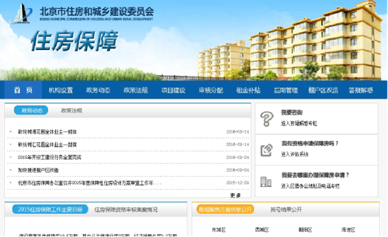 大数据技术是什么？它到底能带我们走向何处？